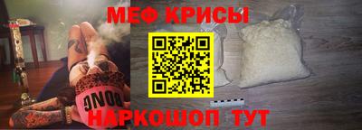 хмурый Кунгур