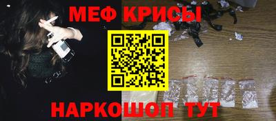 трава Кулебаки