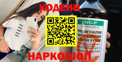 хмурый Кунгур