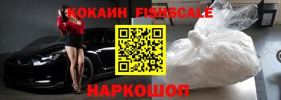 альфа пвп VHQ Кумертау
