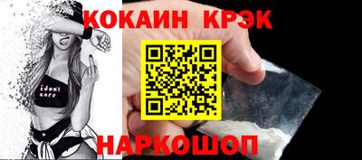 винт Ликино-Дулёво