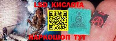 альфа пвп VHQ Кумертау