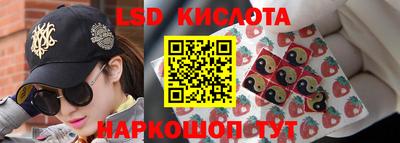 трава Кулебаки