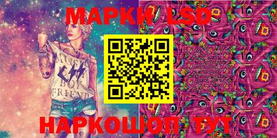 хмурый Кунгур