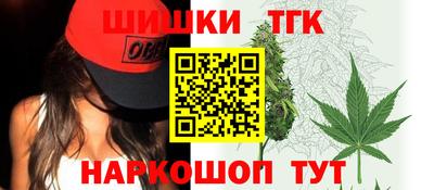 винт Ликино-Дулёво