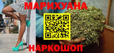 трава Кулебаки