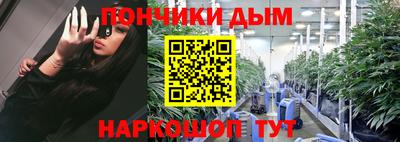 хмурый Кунгур