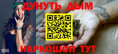 трава Кулебаки