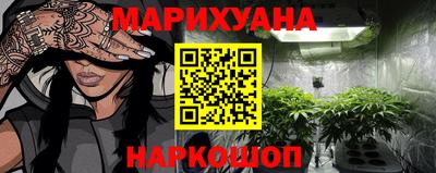 альфа пвп VHQ Кумертау