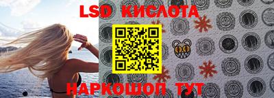 альфа пвп VHQ Кумертау
