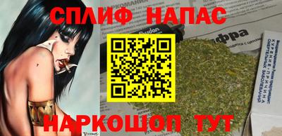 хмурый Кунгур