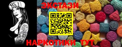 spice Ливны