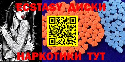 spice Ливны