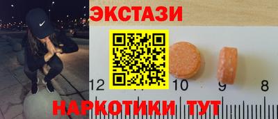 хмурый Кунгур
