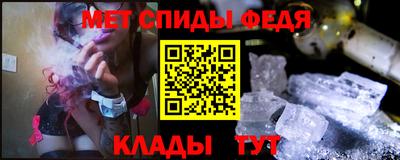 альфа пвп VHQ Кумертау