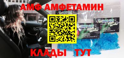 хмурый Кунгур