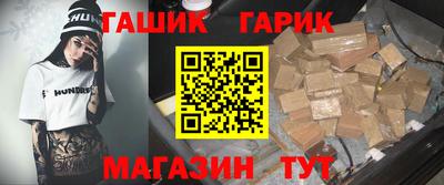 хмурый Кунгур