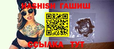 винт Ликино-Дулёво