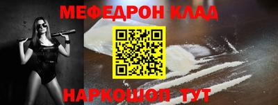 хмурый Кунгур