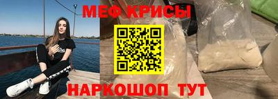 трава Кулебаки