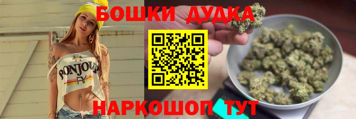 Конопля AK-47 Азов